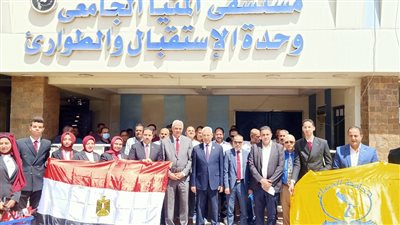 أخبار الجامعات|رئيس جامعة المنيا يطمئن على مصابين غزة ويوجه بتوفير كامل الرعاية لهم