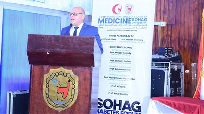 أخبار الجامعات.. رئيس جامعة النيل يهنئ الرئيس السيسي والقوات المسلحة بعيد تحرير سيناء‎‎