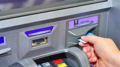 زيادة الحد الأقصى للسحب من ماكينات الصراف الآلي بالبنوك لـ30 ألف جنيه