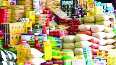 تراجع سعر 21 سلعة غذائية أساسية في الأسواق.. اليوم السبت