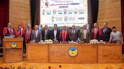 أخبار الجامعات| جامعة طنطا تستقبل وزير التربية والتعليم لمناقشة رسالة دكتوراه الفلسفة في التربية