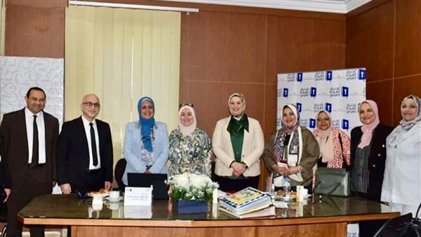  وزارة التربية والتعليم