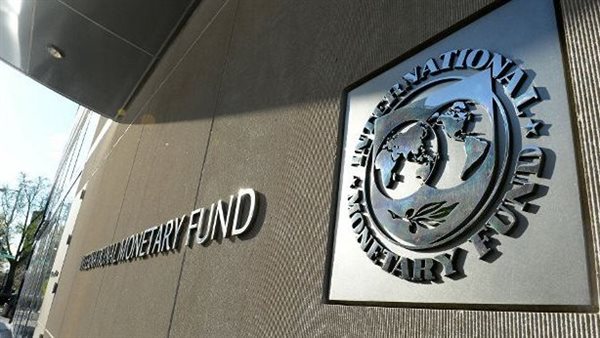 أخبار مصر.. صندوق النقد الدولي يعلن تعافي مصر الكامل من تبعات الأزمات الاقتصادية خلال 2024 