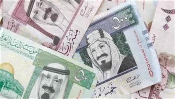 سعر الريال السعودي والدرهم الإماراتي والدينار الكويتي بالبنوك.. الجمعة 26-4-2024 
