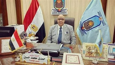 انطلاق أعمال الملتقى التوظيفي الأول لجامعة الأقصر بمشاركة 25 شركة.. اليوم الثلاثاء