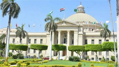 انخفاض الحد الأدنى لكليات القمة 2024 بعد أعلان مؤشرات امتحانات الثانوية العامة فى مواد الفيزياء واللغة العربية واللغة الأجنبية الثانية 