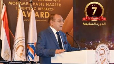 إعلان الفائزين بجائزة محمد ربيع ناصر فى دورتها السابعة..30 نوفمبر 2024 