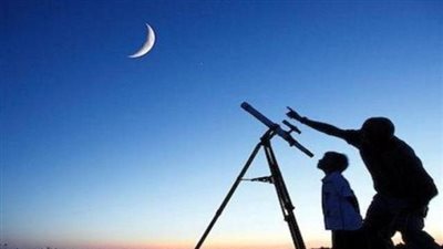 معهد الفلك: غرة شهر ذي القعدة.. الخميس المقبل
