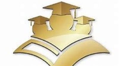 فتح باب التقدم لمنح تمويل 