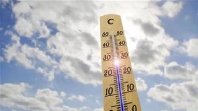 طقس اليوم | الأرصاد الجوية تكشف عن حالة الطقس اليوم الأحد 05-05-2024