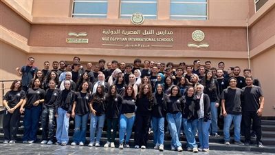 أخبار التعليم | التربية والتعليم تطلق مبادرة لتطوير منظومة نظام النيل التعليمي الدولي