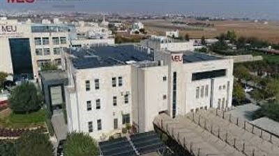 جامعة الشرق الأوسط بـ الأردن تعلن حاجتها إلى أعضاء هيئة التدريس.. التفاصيل كامله