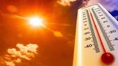  أخبار مصر.. عاجل | الأرصاد: انتهاء الموجة الحارة على البلاد في هذا الموعد
