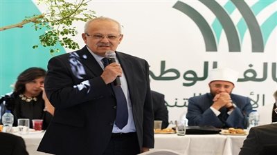 أخبار الجامعات | انتخاب رئيس جامعة القاهرة عضوًا في مجلس أمناء التحالف الوطني للعمل الأهلي التنموي