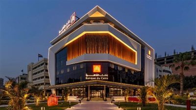 حساب جاري جديد من بنك القاهرة بعائد يومي يصل إلى 21%