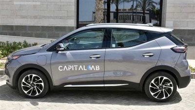 تشغيل سيارات ذكية تاكسي داخل العاصمة الإدارية خلال هذا الموعد