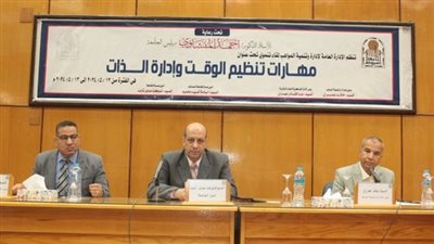 جامعة أسيوط تعقد لقاء تنمويا حول 