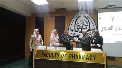 انطلاق فعاليات الملتقى الطلابي السنوي في دورته التاسعة بكلية الصيدلة جامعة الزقازيق