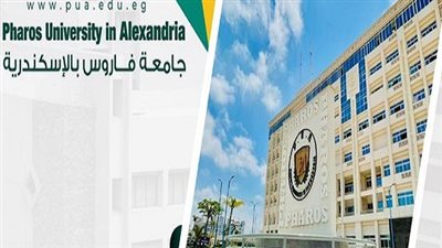 جامعة فاروس تعلن عن حاجتها لـ أعضاء هئية تدريس جدد فى عدد من كلياتها 2024..ننشر التفصيل