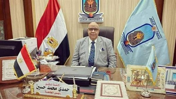 السبورة