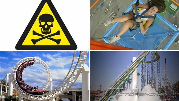 لعبة قطار الموت بإحدى