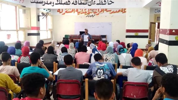 وزارة التربية والتعليم