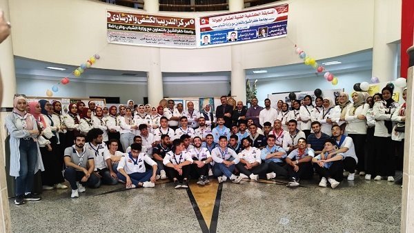 أخبار الجامعات | جامعة كفر الشيخ تنظم فعاليات المسابقة الكشفية الفنية لجوالي الجامعة 