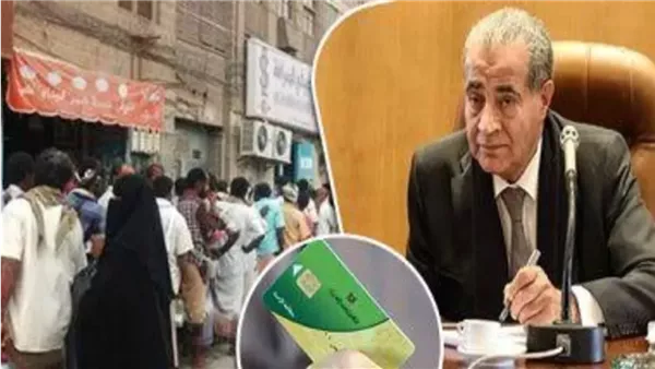شروط تطبيق زيادة