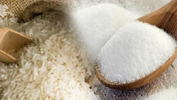 انخفاض أسعار السكر والأرز بعد استيراد 500 ألف طن.. تعرف على الأسعار 