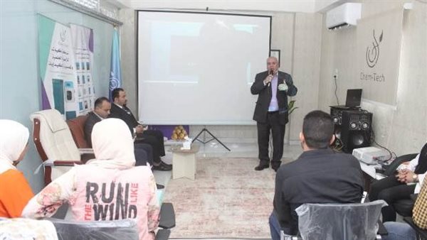 السبورة