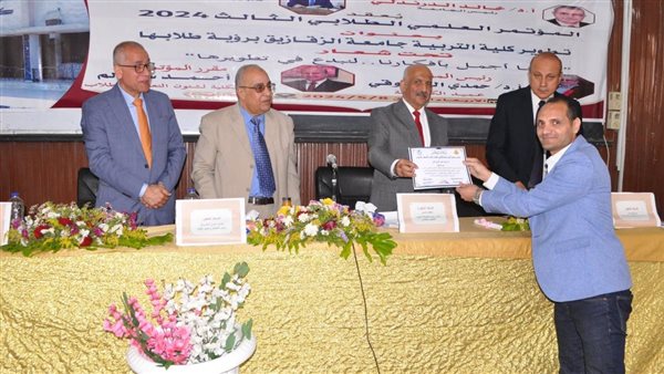 نائب رئيس جامعة الزقازيق