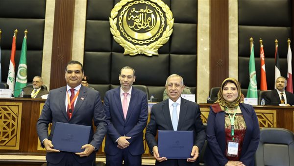  الأكاديمية العربية