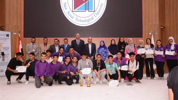 جامعة أسيوط الجديدة