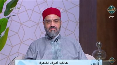 كلمت طليقى من وراء زوجى هل على ذنب... أمين الفتوى في دار الإفتاء يرد