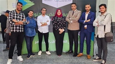 جامعة المنصورة تحصل علي المركز الاول في مسابقة هالت برايز العالمية 