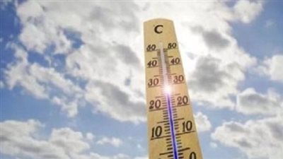 طقس اليوم | الأرصاد الجوية تكشف عن درجات الحرارة اليوم الأحد 19-05-2024 في أنحاء البلاد