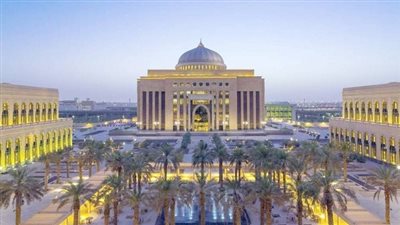 جامعة الأميرة نورة بـ السعودية تعلن حاجتها إلى أعضاء هيئة التدريس.. التفاصيل كامله