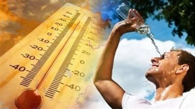 طقس اليوم | الأرصاد الجوية تكشف حالة الطقس اليوم الخميس 23-05-2024