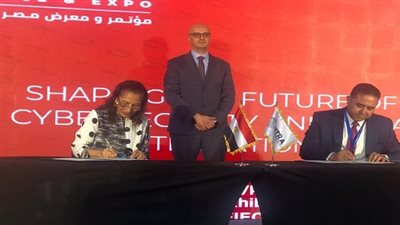 أخبار الجامعات | شراكة استراتيجية بين جامعة مصر للمعلوماتية و