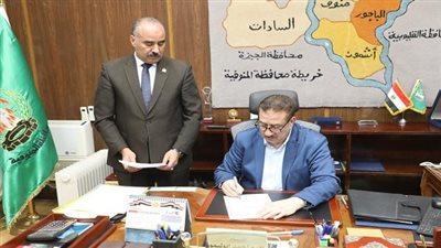 استبعاد مدير إدارة أشمون التعليمية بعد تداول امتحانات الشهادة الإعدادية 2024 بالمنوفية اليوم