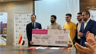 أخبار التعليم | التعليم العالي تعلن نتائج مسابقة 