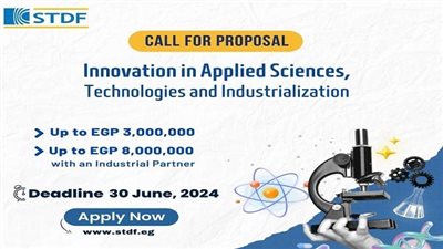 أخبار التعليم | هيئة تمويل العلوم والتكنولوجيا تعلن فتح باب التقدم لمنحة الابتكار في العلوم التطبيقية