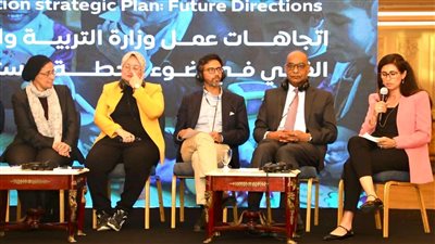 وزير التربية والتعليم يشهد حلقة نقاشية بعنوان 