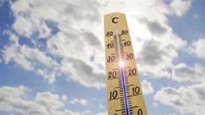 الأرصاد الجوية تكشف حالة الطقس اليوم الاثنين 27-05-2024