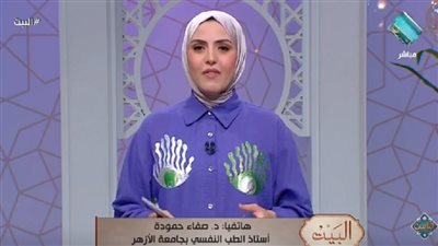 أستاذ الطب النفسي في جامعة الأزهر: هذه التصرفات تحول الطفل لكاذب ومخادع