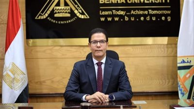 قرارات وزارية بتجديد تعيين مديرين عموم في جامعة بنها