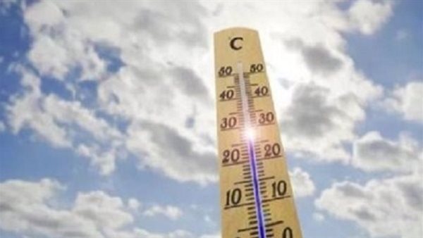 طقس اليوم | الأرصاد الجوية تكشف عن درجات الحرارة اليوم الأحد 19-05-2024 في أنحاء البلاد 