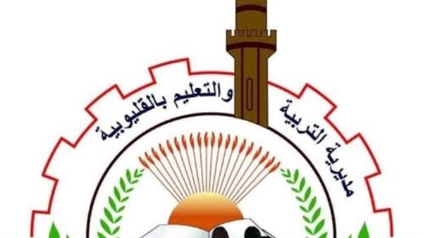 التربية والتعليم