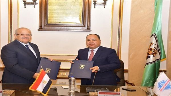أخبار الجامعات | بروتوكول تعاون مشترك بين جامعة القاهرة ووزارة المالية لدعم البحث العلمي 
