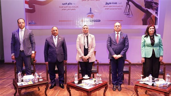  جامعة عين شمس